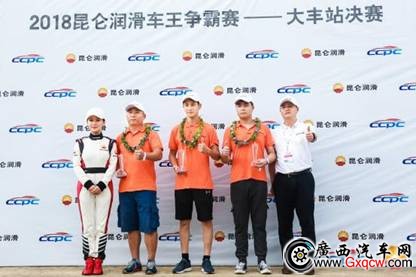 1539399555284146.jpg 微信圖片_20181009173548