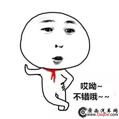 1539655813782446.jpg timg (4)_副本