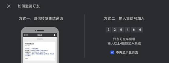 1539745517215842.jpg a5fb000d17115228e875