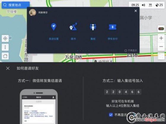 1540019089257587.jpg QQ截圖20181020150440.jpg