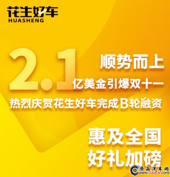 1541658540969584.jpg 1.jpg