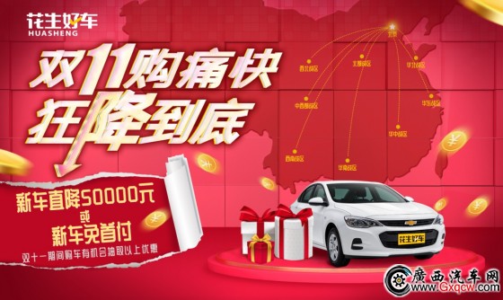 1541659335852729.jpg 3.jpg