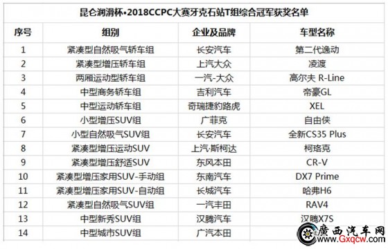 1544518409966427.jpg 1.jpg