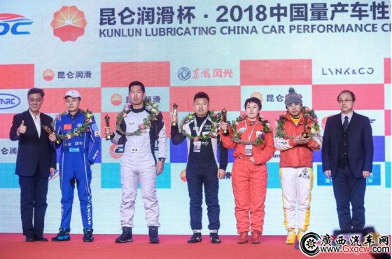 1544518514308394.jpg 1.jpg