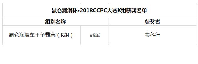 1544518781408388.jpg 1.jpg