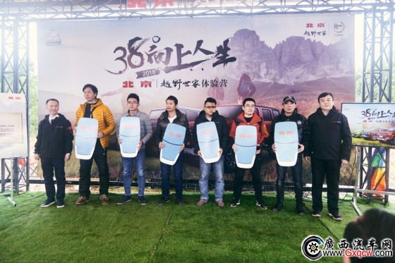 1544873041940871.jpg ͼƬ6.jpg