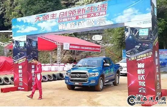 1546834810487457.jpg QQ截圖20190107121921.jpg