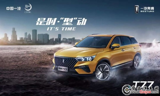 1548820103829709.jpg 微信圖片_20190111162114.jpg