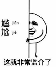 1550207233913576.jpg QQ截圖20190215092727.jpg