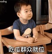 1550207278917599.jpg QQ截圖20190215092727.jpg