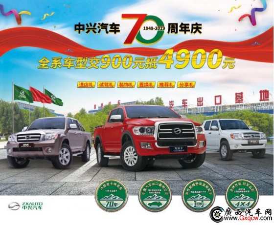 1550211413680547.jpg QQ截圖20190215092727.jpg