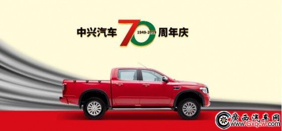 1550211440182582.jpg QQ截圖20190215092727.jpg