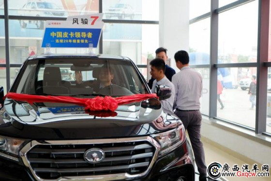 1551791372193395.jpg 匯晨皮卡店開業(yè) (7)