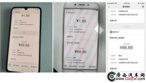 1556269853338920.jpg 2.jpg