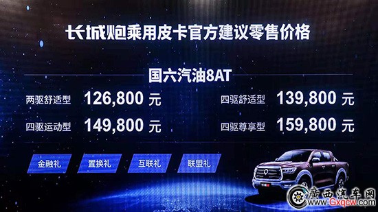 1572255994831997.jpg 圖片2.jpg