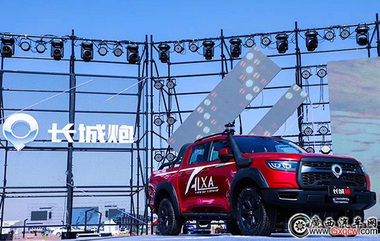 1572256033624519.jpg 圖片4.jpg