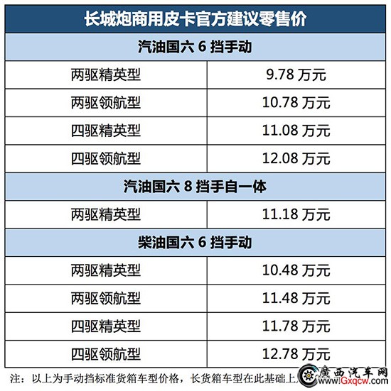 1572256226415846.jpg 圖片13.jpg