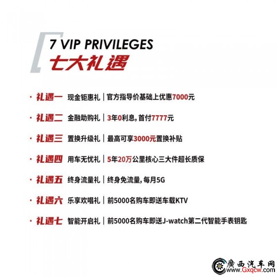 1587442653506494.jpg 464084492493904109.jpg