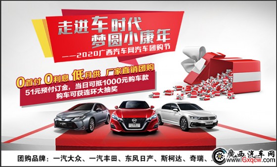 1587465061867953.jpg 88899.jpg