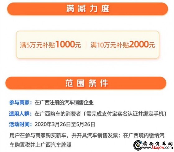 1587611707285017.jpg 2.jpg