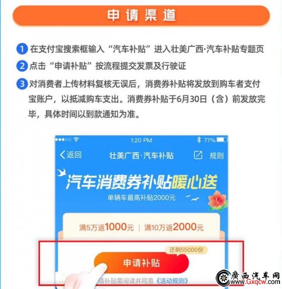 1587611723443575.jpg 3.jpg