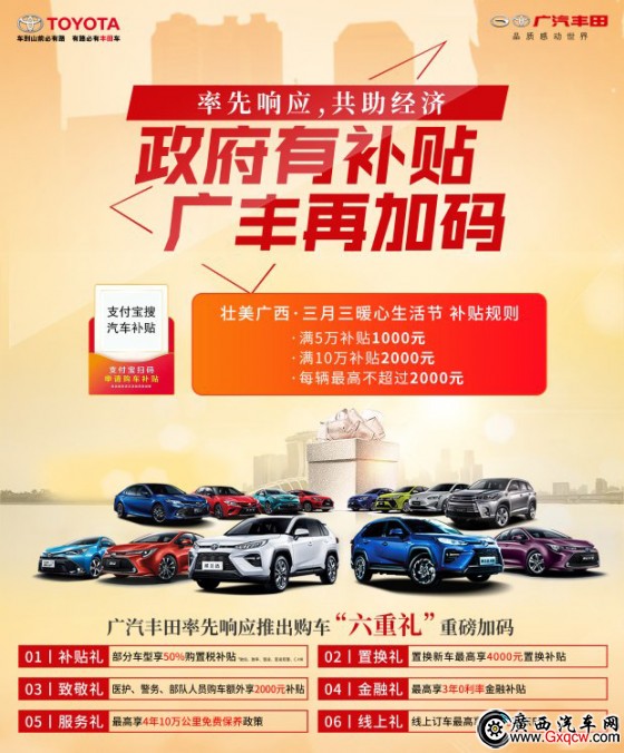 1588475416455679.jpg 3.jpg