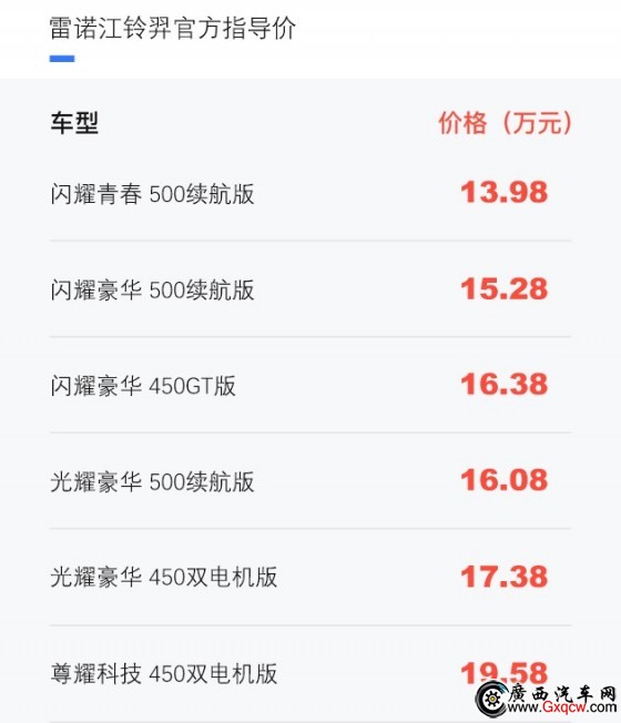 1632640366649494.jpg 2.jpg