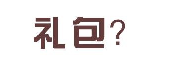 1632708646976360.jpg 4.jpg