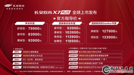 1634470873883272.jpg ͼƬ1.jpg