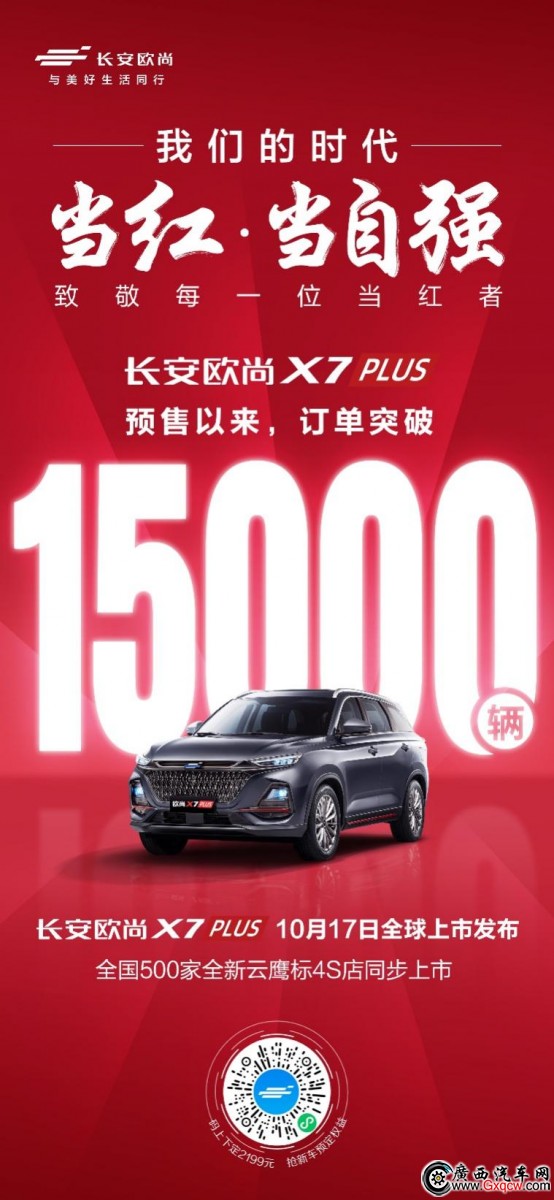 1634471266473552.jpg ͼƬ19.jpg