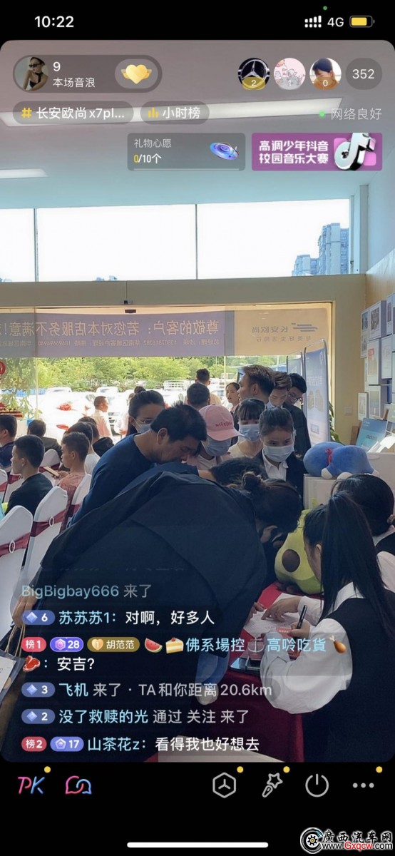 1634471315938689.jpg ͼƬ21.jpg