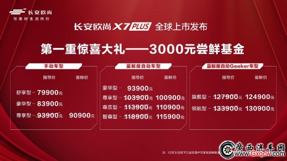 1634472001866866.jpg ͼƬ3.jpg