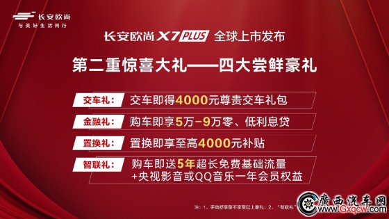 1634472027668544.jpg ͼƬ4.jpg