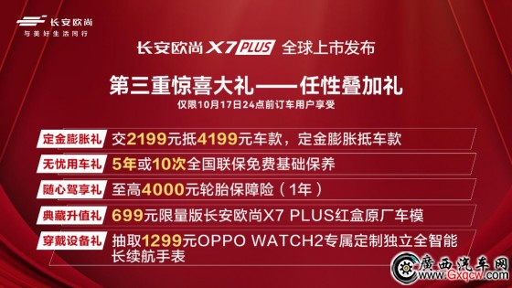 1634472049147996.jpg ͼƬ5.jpg