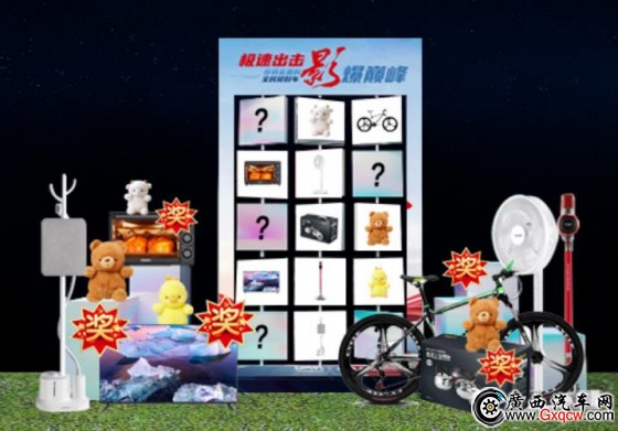 1655348069724066.jpg 微信截圖_20220616105048.jpg