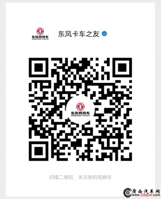 1723090973506093.jpg 微信截圖_20240808122210.jpg