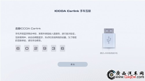 1728973486327445.jpg 微信截圖_20241015141924.jpg