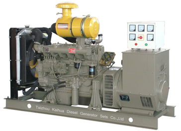 小型柴油发电机组100KW 价格低廉,欢迎抢 凯华柴油发电机组OEM生产厂家