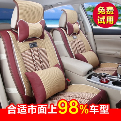 汽車坐墊四季大眾捷達(dá)桑塔納CRV帕薩特別克英朗雅閣豐田卡羅拉