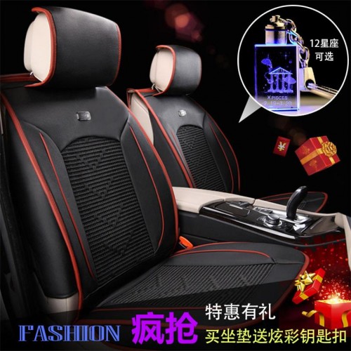 汽車坐墊四季大眾捷達(dá)桑塔納CRV帕薩特別克英朗雅閣豐田卡羅拉