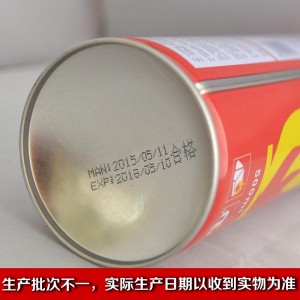 帝駒車載滅火器 迷你簡易式車用滅火器 汽車安全應(yīng)急用品 泡沫滅火器