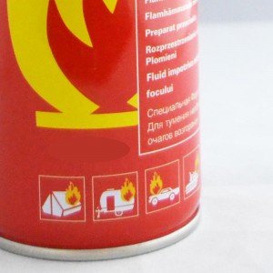 帝駒車載滅火器 迷你簡易式車用滅火器 汽車安全應(yīng)急用品 泡沫滅火器