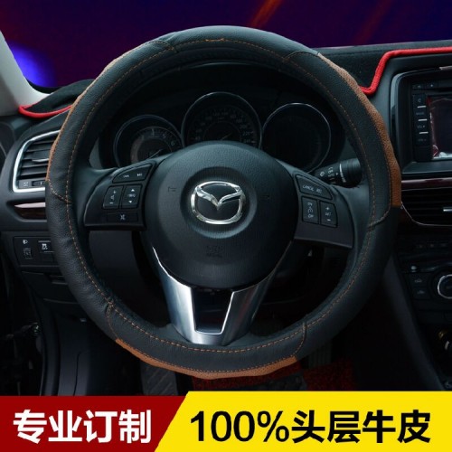 【歡動(dòng)】四季手縫真皮汽車方向盤套 真正頭層牛皮