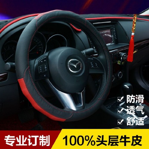 【歡動(dòng)】四季手縫真皮汽車方向盤套 真正頭層牛皮