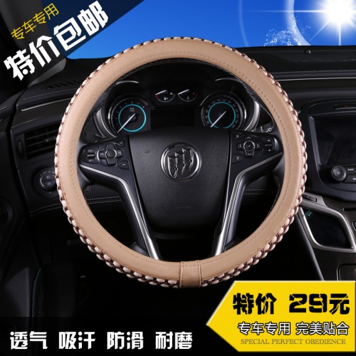 【常氏兄弟】夏季冰絲汽車(chē)方向盤(pán)套 四季通用