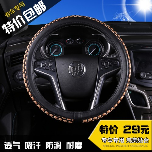 【常氏兄弟】夏季冰絲汽車(chē)方向盤(pán)套 四季通用