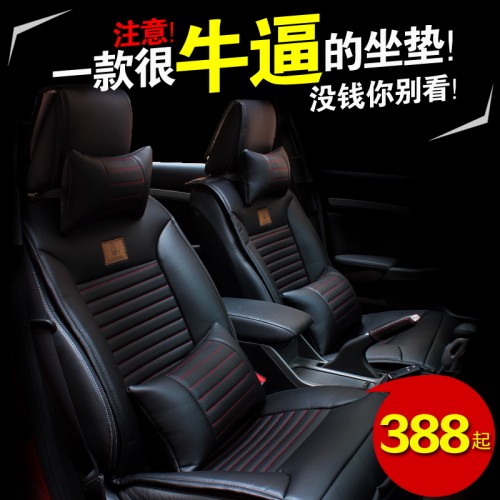 šȫ܇(ch)|ļ¿ ܇(ch)|ļ|ļͨ ܇(ch)|܇(ch)Ʒ