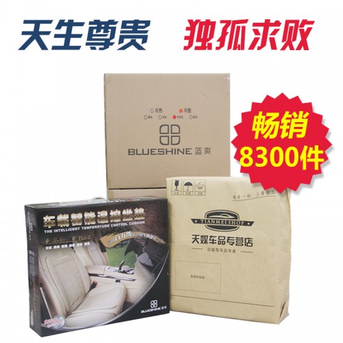 BLUESHINE/{ˬ܇ͨL(fng)| {ˬ{(dio)ӟ ļͨ|ļ͸|