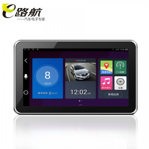 E·V700 ܇dGPSx 7yunosӜyٹ܇ӛ䛃xһw