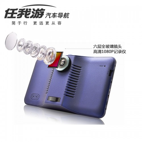 ΡU980܇d7簲׿GPS(do)xӹ܇ӛ䛃xһwC